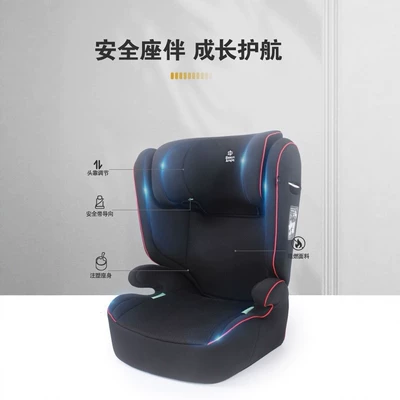 Ages 3-12, Portable Headrest, Car child safety seat