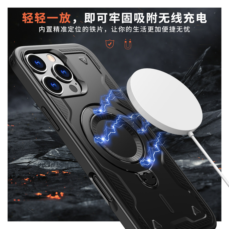 Amazon クロスボーダー Tianhuan 携帯電話ケース iPhone16ProMax 磁気回転スタンド 16E 保護カバーに適しています|undefined