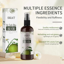 ȫӢ��SKATɽ���o�l�����坍�����aˮ��ˬ����ā���R�d�羳���l