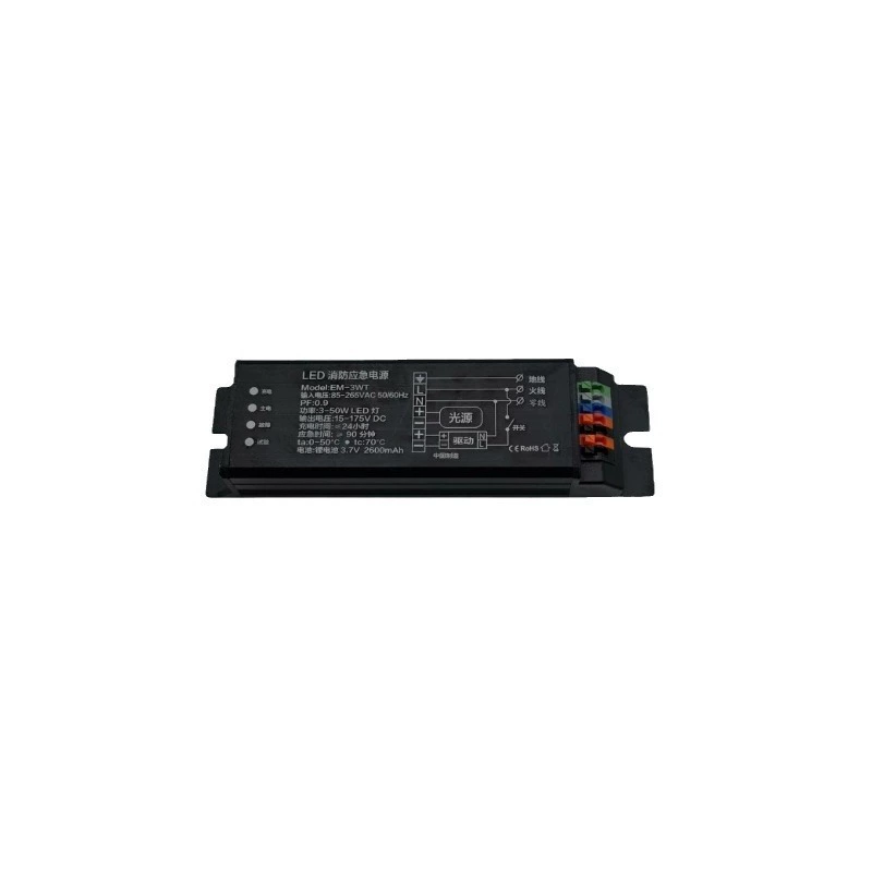 LED fire power supply, rectangular lamp, ceiling light, lights, tubing protected from dust, water and shock, pack, lithium battery