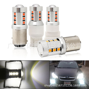�羳������| �¿���� ��܇led�x܇��܇��1157 1156 3030 15SMD