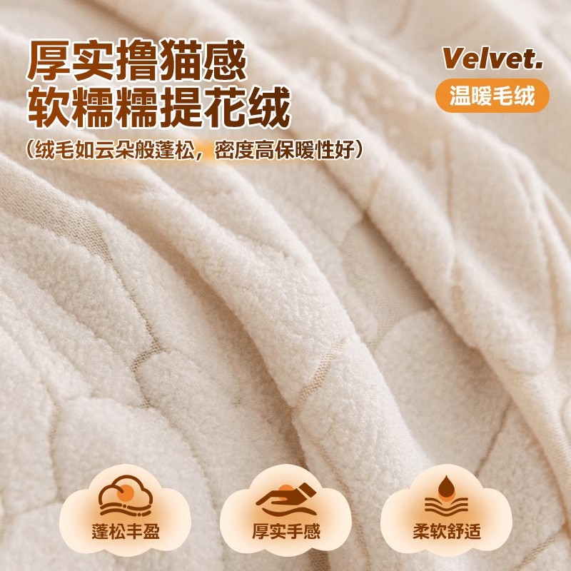 2025 nuevo sofá elástico perezoso todo incluido antideslizante sofá recto cubierta anti-gato arañazo