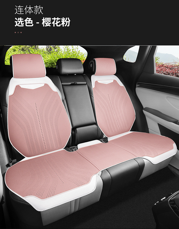 The New Suede Leather for the Ideal 2025 Model Is Suitable for All Ideal Car Saddle Pads for All Seasons and Is Available for Wholesale