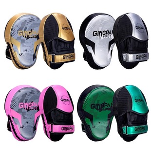 Boxing Hand Target Muay Thai Training Equipment Boxing Target Sanda Baffle Boxing Target Taekwondo Accompanying Practice Fight Reaction Speed