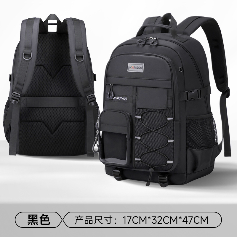 Mochila escolar para hombres de estudiantes de secundaria transfronterizos para reducir la carga Mochila de viaje para niñas de secundaria de gran capacidad Mochila de tracción ultraligera