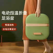 ���ÿ��ۯB��ԡ��ȫ�Ԅ����_Ͱ�ӟ�a��ϴ�_��늄Ӱ�Ħ��ԡ��