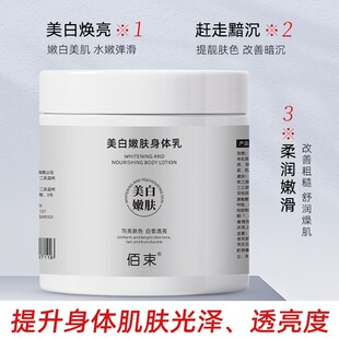 �����������w���w��500g���Ƹ������w�̝��������wɫ�־�����ˮ