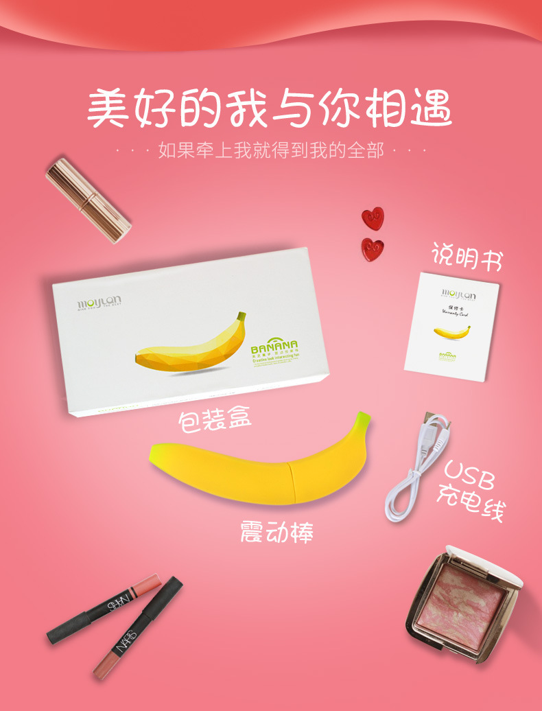 Dương Vật Giả Đa Năng Ngụy Trang Trái Chuối Phát Nhiệt 12 Dương Vật Giả Ngụy Trang Trái Chuối Phát Nhiệt 42 Độ
