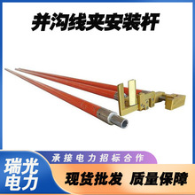 10kv������I���A�A�ֹ���2.5�ׁK�ϰ��b�U�����Ͳ�ж�U����