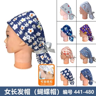 ��늈D�L�lñ���gñĥɰñŮ����ӡ�����ް��^ñ�Ӽ~�����Q���R�d