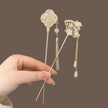 古风花朵扇形发簪高级感新中式流苏步摇发钗汉服秀禾盘发簪子发饰