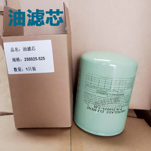 ����02250083-656�C�͞Vо�Չ��C�͸����^�V��02250083-656�͞V