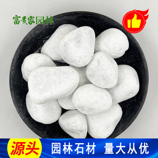 ���F�ҏS��䁵ذ���ʯ �C�ư�ɫϴ��ʯ �@���쾰��ɫˮĥʯ��ʯ