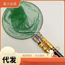 ���W�U����䓽^���Ӻ�Ӳ��s���~�W�����p�U���~�͹��߲��P䓟o