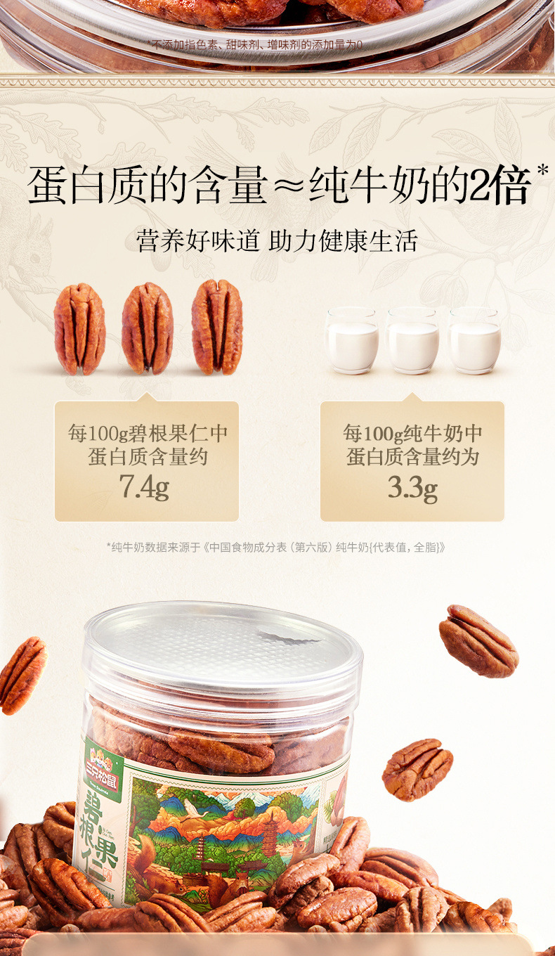 8ff796b7-dacb-47bc-8659-b4bb9cfe64c4.jpe