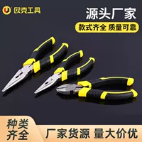 Щипцы с носиком игольчатые, стальная проволока, оптом, тигр, 6 дюймов, 8 дюймов, американский стиль