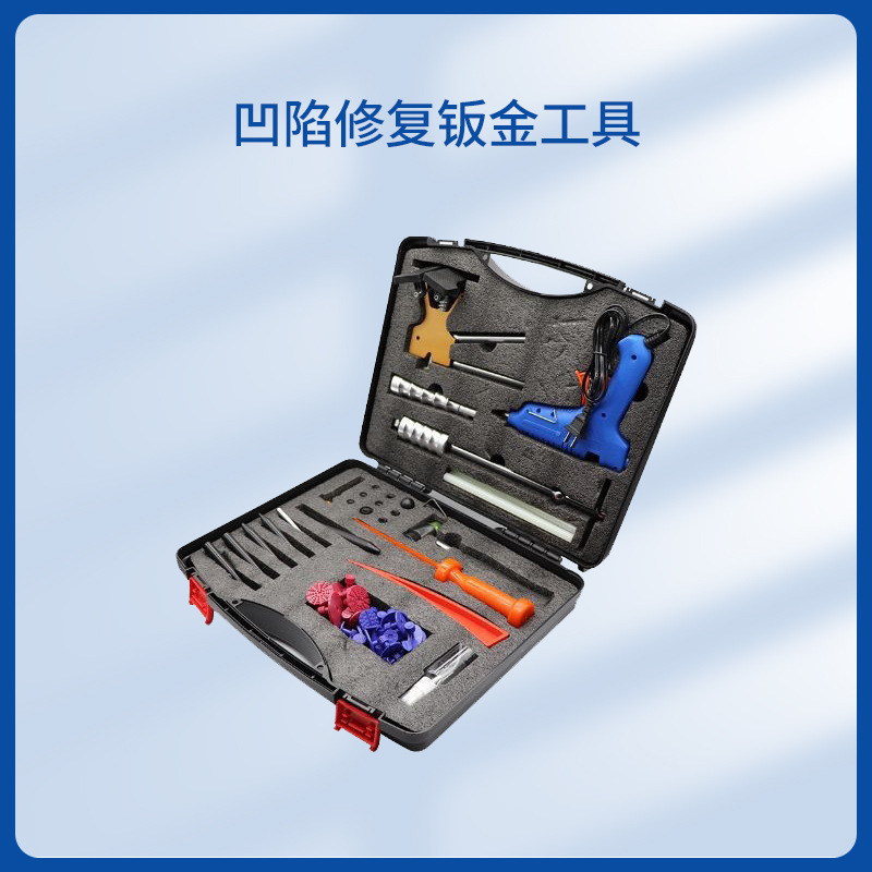 Coche cóncavo y convexa Reparación de herramientas de plástico juego de caja cóncava reparación sin costura cuerpo hoja metal Dent reparación herramienta