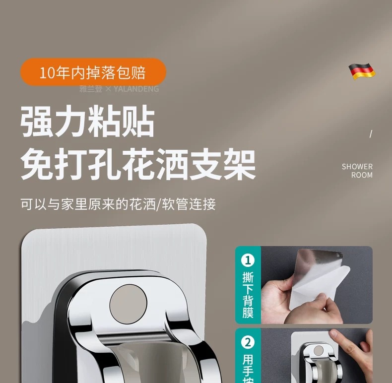 Pressurized showerhead, super high pressure, large water output, 15cm large panel, bath filter, shower head set undefined