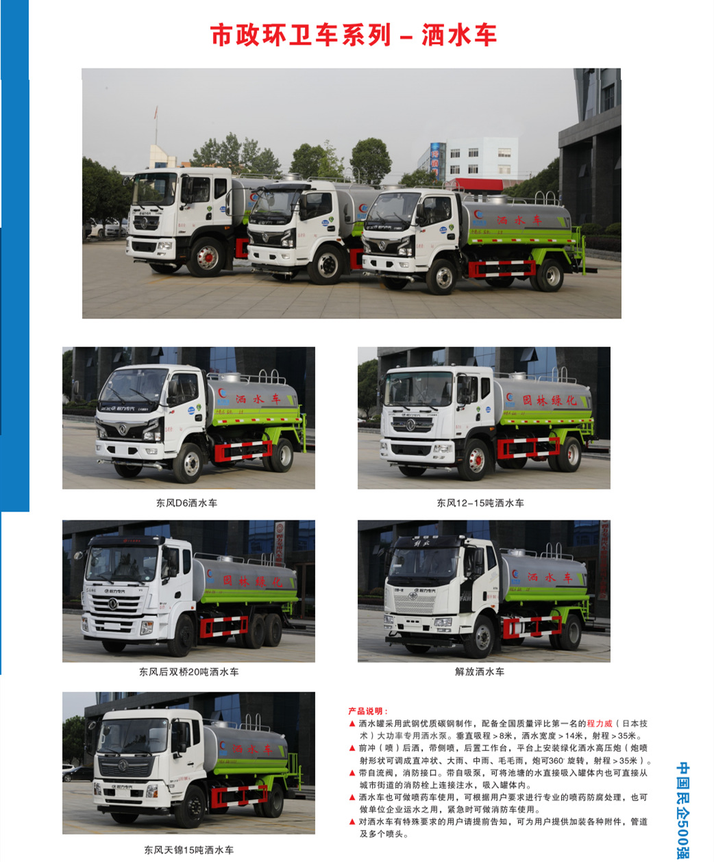 微信图片_20251206154230_4_46.png