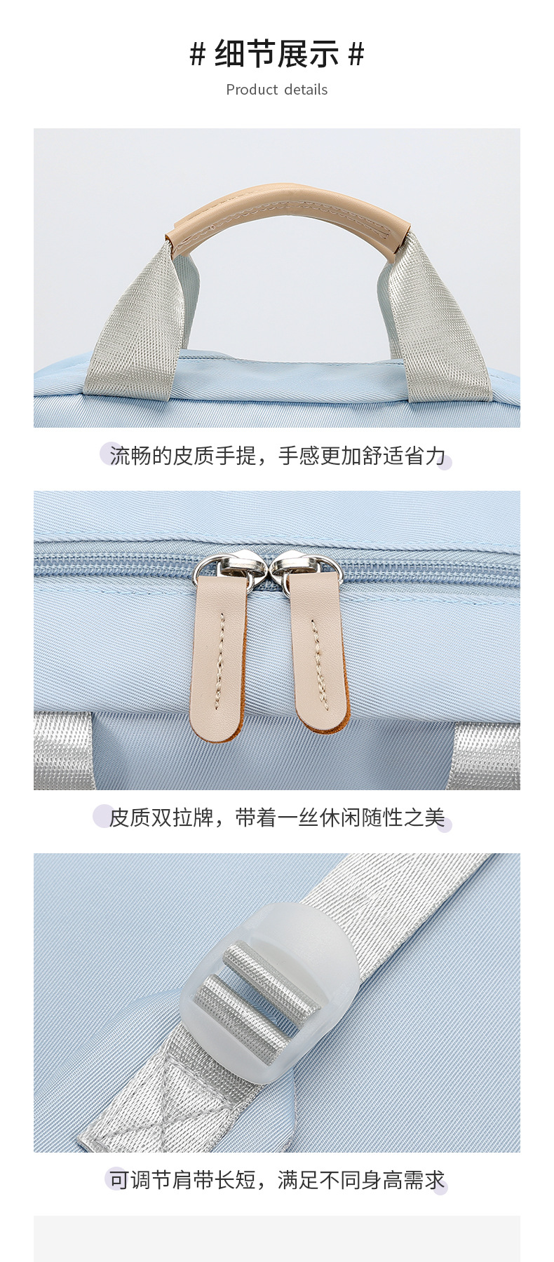 休闲双肩包