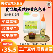 ������Ȼ���Sɫ�����Sʳ��ɫ�� ˮ����Ϻ決ʳƷ��ɫ�� �S��ֱ�N