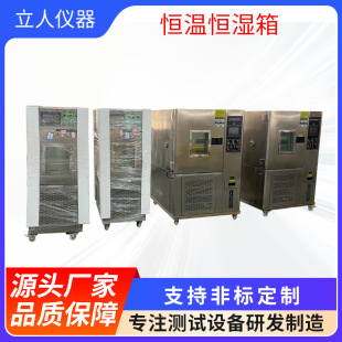 �a�ؐa������ɿ��Ԝyԇ�ߵ͜���ɳ�ʽ��ύ׃�yԇ�C