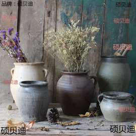 粗陶花瓶大号瓦罐橱窗罐坛子插干花陶艺制品土罐花盆中式黑陶