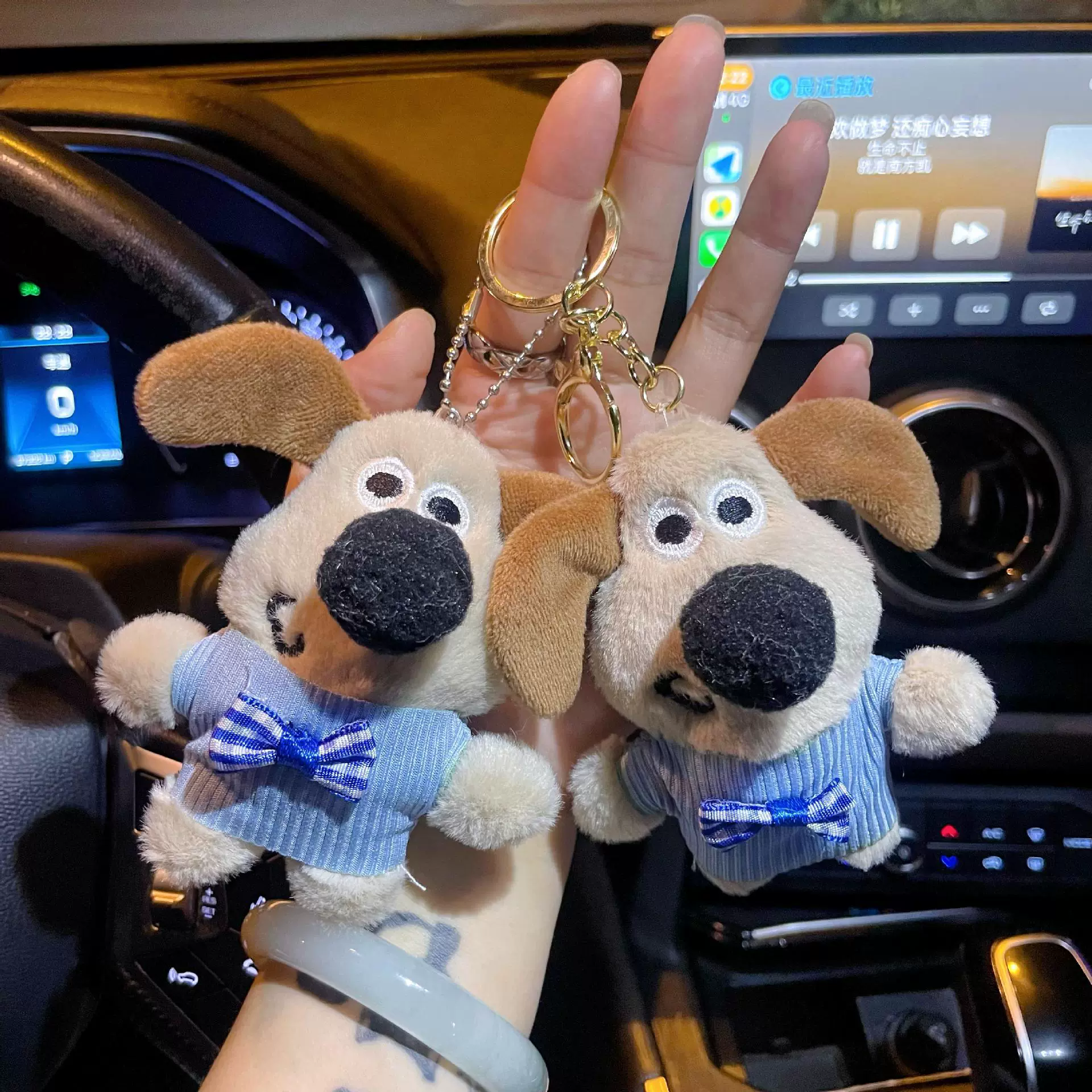 卡通毛绒掌门狗钥匙扣女公仔玩偶挂件毛绒狗狗书包挂饰情侣钥匙链