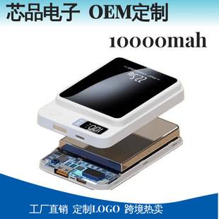 �羳��؛�������10000���������o����늌�Magsafe�Ƅ��Դ��ӡ��