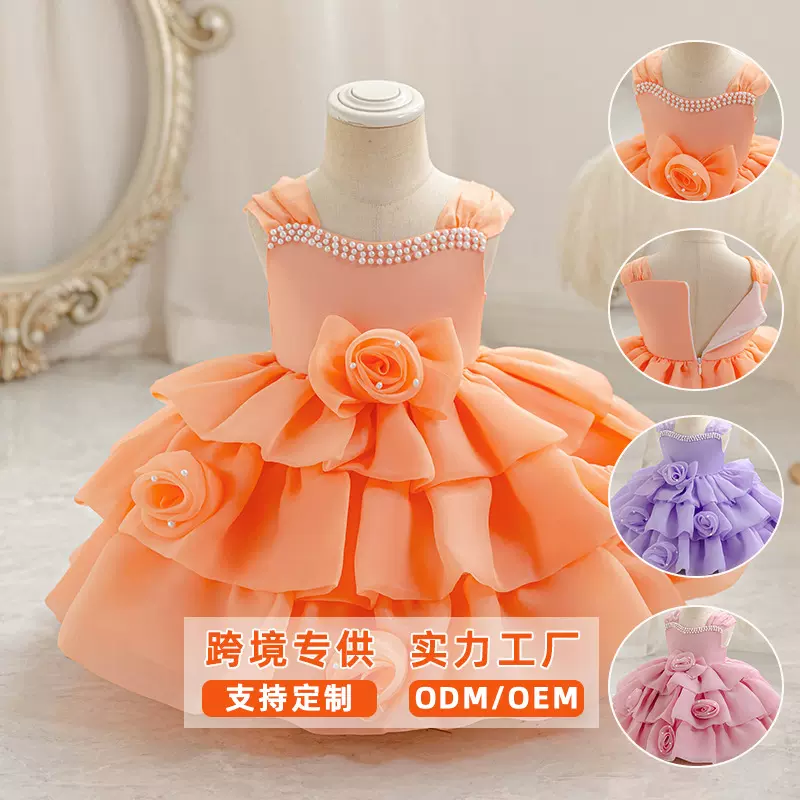 女童公主裙跨境洋气高端派对演出服中小童蓬蓬裙宝宝童装儿童礼服