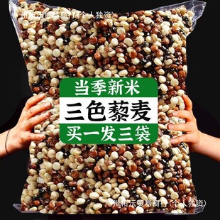 ��Ʒ�|��ɫ޼���ຣ��ԭ�ڰ׼t��޼���״�����I�B����s�Z����