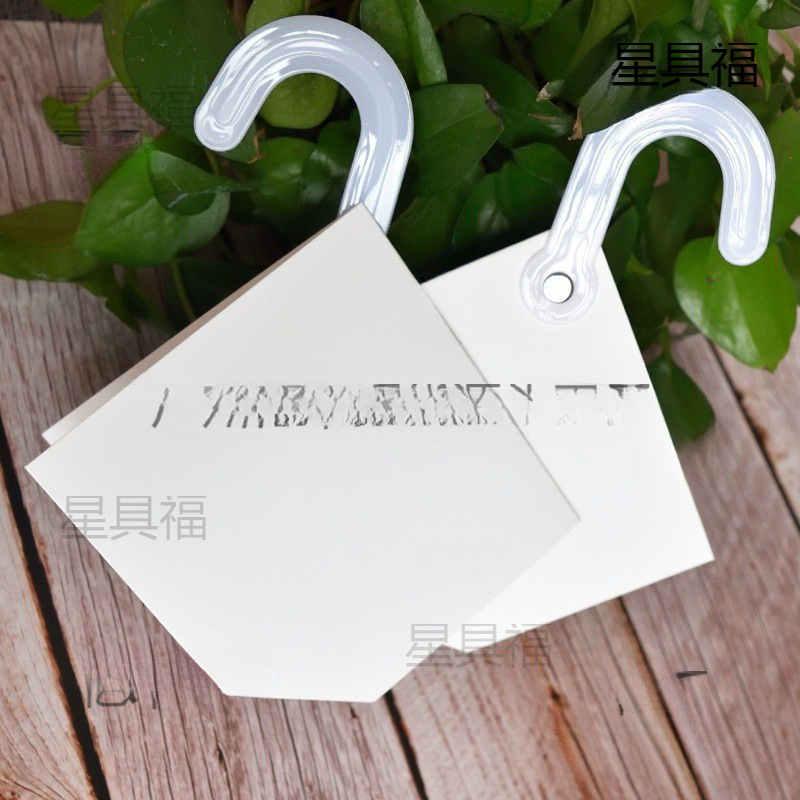 卡吊卡布样布料通用挂钩布夹菱形吊卡空白纺织品白卡方挂面垒德株