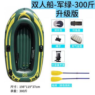 ��ͯ��1��2���p��ˮ�ϳ��Ư��С�����zͧͧ��|ͧ�����ۯB���˴�
