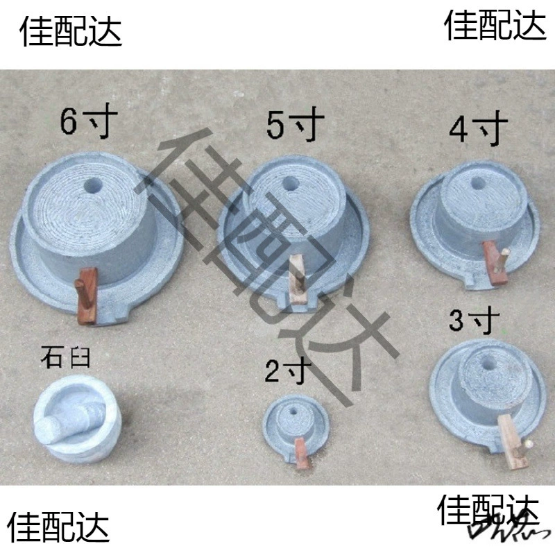 Традиционный настольный шлифовальный мини-синий камень вручную толкает вращающуюся коммерческую каменную мельницу