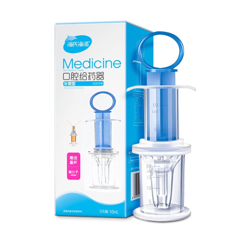 Haishi Hainuo A009 경구 애플리케이터 주사기 유형 10ml - 1 상자