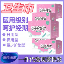 ���Ϻ��Z�l����Ů���o��|����ҹ���H�w�޽���ҹ��һ�����l�̋���