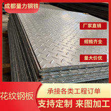 ���l��\���y䓰��F���y䓰�q235b�����F��� ��܈���y�����y䓰�