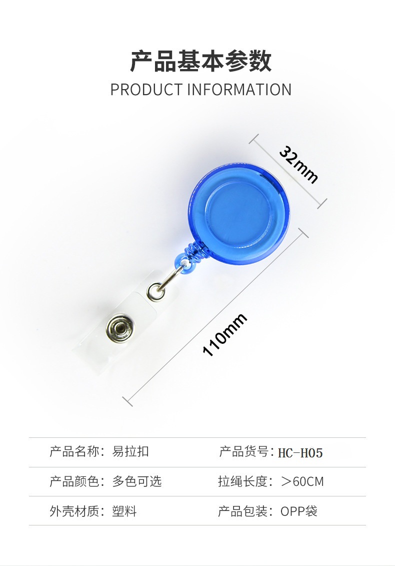 13641243789_1639731549