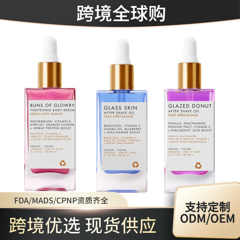 Strawberry Vanilla after Shave Oil for Smooth Skin Strawberry Vanilla after Shave Oil for Smooth Skin