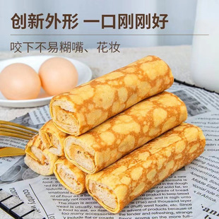 ��Ƥ޼�����������ɳ���A����˾�ҟ�����Ƥ�����������e��ʳ�c��