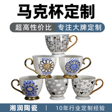 ��ʽ�͹Ž�ɫ�����R�˱������߅�մɱ����S���l����ˮ���Ƶ�͏d