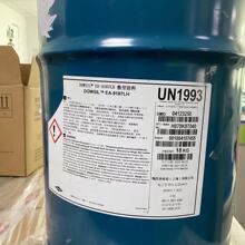 ����DOWSIL����������EA9187LH��⽺ LCD����������⽺