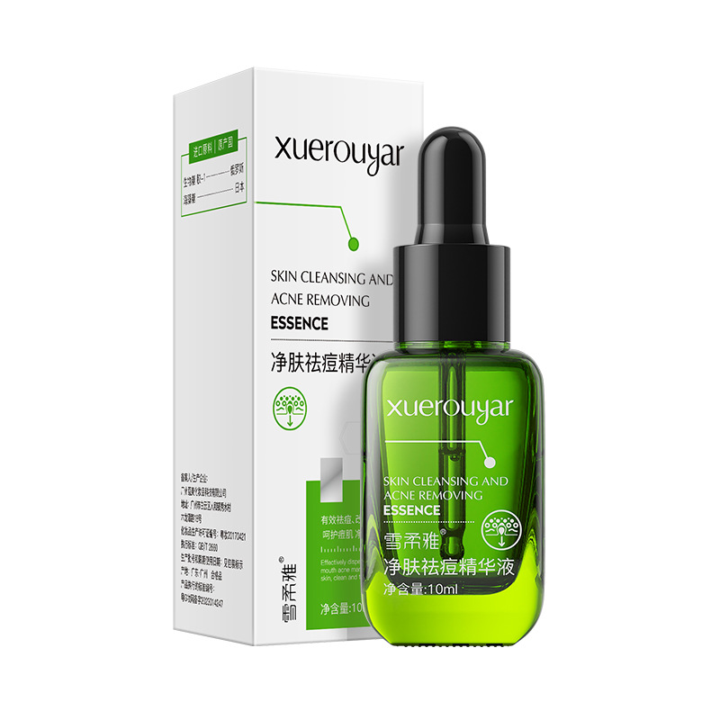 피부 정화 및 여드름 방지 에센스 (녹색병) 10ml