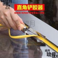 ꎽ����p�P��ֱ��&deg;�����P�z�Y���z�����z�z���z����90