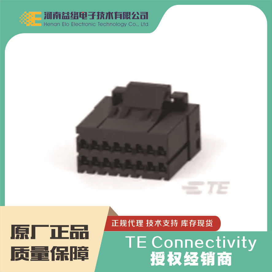 TE/̩��1-1318118-8 PCB�߶԰����������� D2100 ԭװ�ֻ� �����