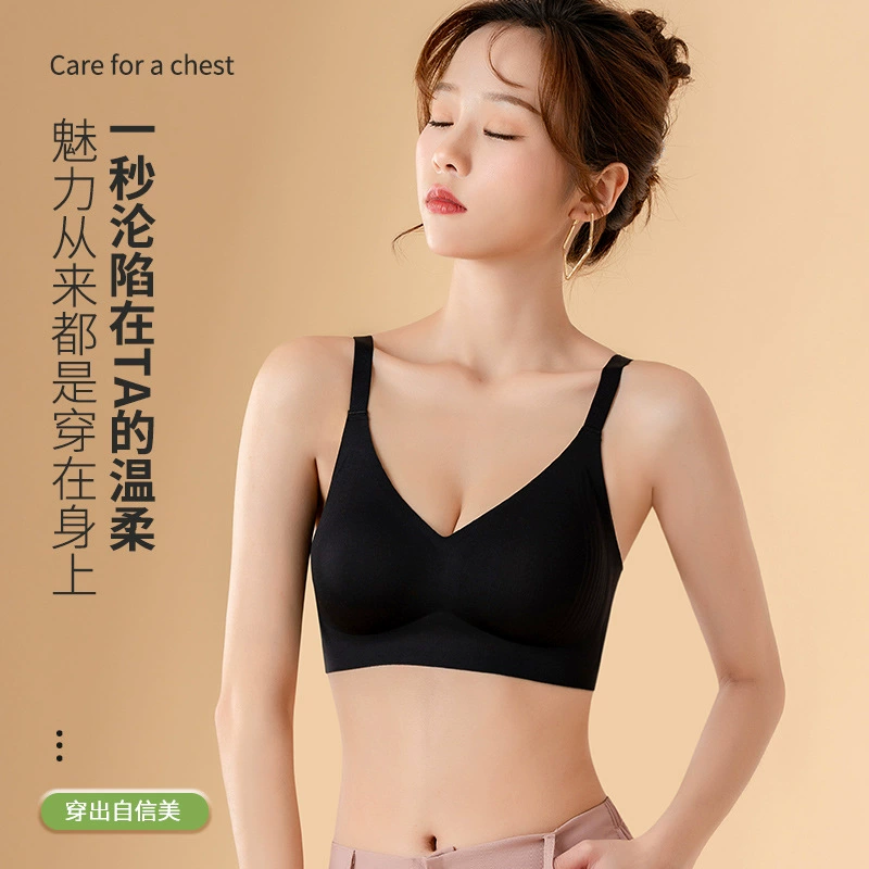 Underwear, sports push up bra, summer thin bra top