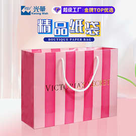 精品手提白卡单铜纸印刷彩色服装化妆品珠宝首饰购物袋礼品包装袋