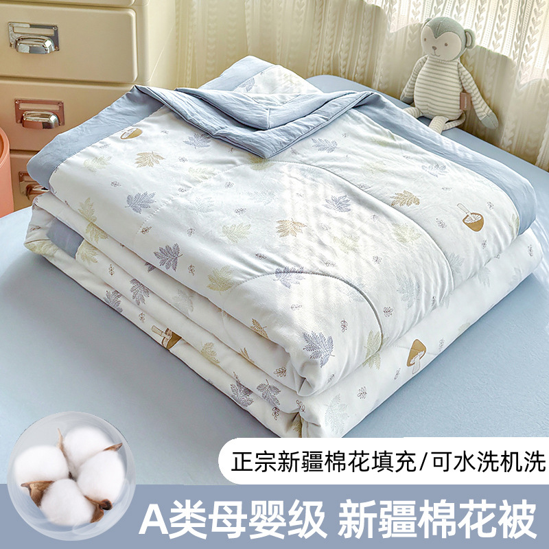 블루딩 버섯