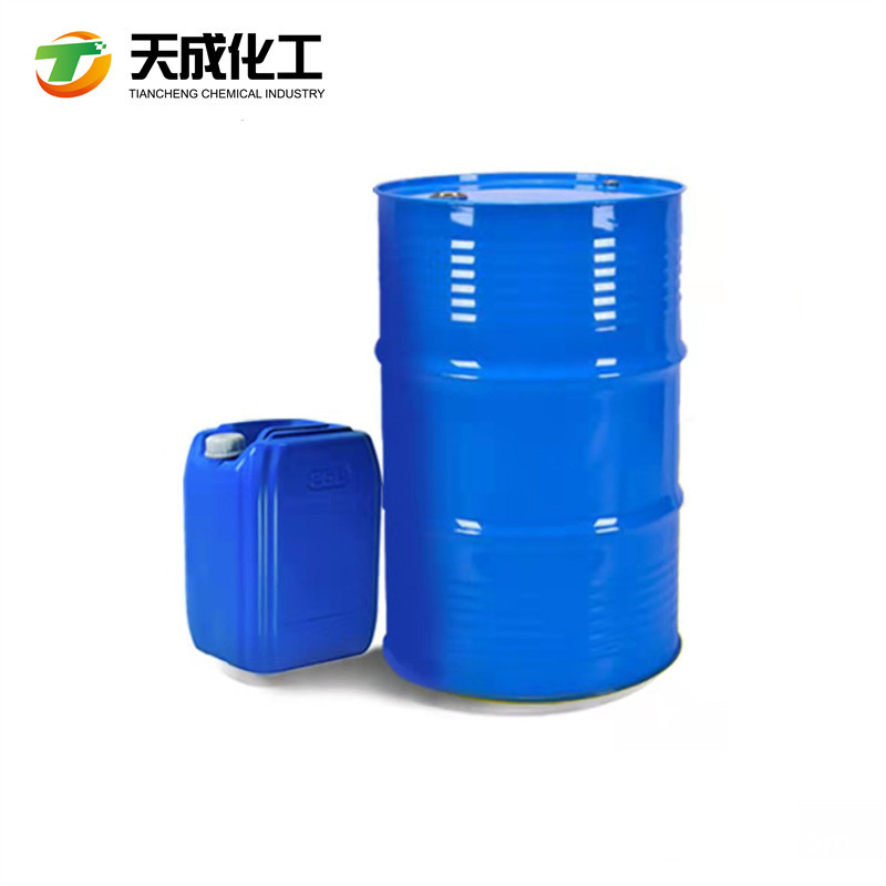 3-氟-4-氯溴苯60811-18-9价格优惠