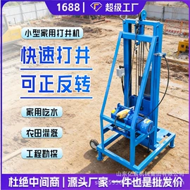 叉车;工程建筑机械;装载机械